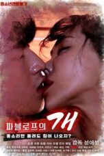 Pavlov’s Dog (2025)