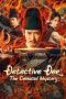 Detective Dee The Celestial Mystery (2025) Detective Dee The Celestial Mystery (2025)